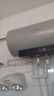 美的（Midea）國家補(bǔ)貼20%終身免換鎂棒60升電熱水器3300W變頻省電一級能效節(jié)能安全水電分離F6033-JE6(HE) 曬單實拍圖
