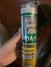 瓦克（WACKER） DA防霉玻璃膠廚衛密封膠防水美容膠中性硅膠馬桶封邊膠 白色2支 曬單實(shí)拍圖