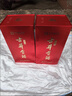 古井貢酒 經(jīng)典 50度 500ml*2瓶 雙瓶裝 曬單實(shí)拍圖