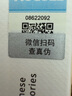摩可 Apple線(xiàn)下門(mén)店有售【康寧鏡頭膜】適用于蘋(píng)果iPhone16ProMax后置攝像頭保護AR高清增透防刮防眩光 曬單實(shí)拍圖