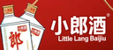 郎酒小郎酒經(jīng)典款 白酒 兼香 45度 100ml*6 禮盒裝 口糧小酒 曬單實拍圖