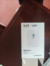 公牛（BULL）漏電保護(hù)開關(guān) GTP系列 86型漏電保護(hù)開關(guān) 32A大功率漏保開關(guān) LE2 曬單實(shí)拍圖