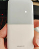 華為隨行WiFi 5 白色 【 Pura70上網(wǎng)好伴侶】4G全網(wǎng)通  195Mbps高速上網(wǎng)  隨身WiFi 移動(dòng)WiFi 曬單實(shí)拍圖