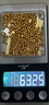 喜上眉梢足金999轉運珠3D硬金拋光面珠磨砂路路通DIY配飾散珠送禮女 4mm光珠【約0.8g】多顆重版 曬單實(shí)拍圖