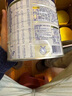 美素佳兒皇家美素佳兒3段800g*6新國標幼兒配方奶粉 荷蘭進(jìn)口 曬單實(shí)拍圖