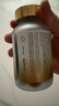 Confidence USA信心康樂輔酶Q10備孕小金瓶60粒 coq10還原型泛醇PQQ改善卵子質(zhì)量 曬單實拍圖