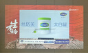 小明【新品】Q6 Neo 云臺投影儀家用 高清便攜投影機 智能家庭影院國家補貼(創(chuàng)新360°轉(zhuǎn)一轉(zhuǎn)云臺) 曬單實拍圖