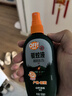 雷達（Raid）歐護基孔肯雅熱驅蚊噴霧 100ml 山野清新花露水驅蚊液 驅蚊水 曬單實(shí)拍圖