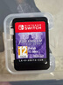 Nintendo Switch游戲卡帶 NS游戲軟件 全新原裝海外版 火焰紋章風(fēng)花雪月 曬單實(shí)拍圖