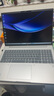 惠普（HP）戰66七代 AMD銳龍16英寸輕薄筆記本電腦(高性能R7 16G 1T 2.5K高色域低藍光120Hz)【國家補貼20%】 曬單實(shí)拍圖