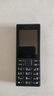 諾基亞（NOKIA）108 4G移動(dòng)聯(lián)通電信廣電全網(wǎng)通 2.4英寸雙卡雙待 直板按鍵學(xué)生老人老年人功能機備用手機 黑色 曬單實(shí)拍圖