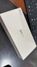 魅族（MEIZU）魅藍 20 AI手機 5010mAh輕薄長(cháng)續航 5000萬(wàn)主攝 Flyme AIOS系統 6GB+128GB 曜石黑 享國補15% 曬單實(shí)拍圖