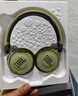 JBL JR310BT 頭戴式無線藍(lán)牙耳包耳機(jī)益智玩具沉浸式學(xué)習(xí)聽音樂英語網(wǎng)課 學(xué)生耳機(jī) 雙11推薦 深林綠 曬單實(shí)拍圖
