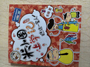 米小圈上學(xué)記一年級 童書(shū) 兒童文學(xué) 小學(xué)生課外閱讀書(shū)籍（套裝共4冊） 課外閱讀 閱讀 課外書(shū) 一升二銜接 小升初銜接 曬單實(shí)拍圖