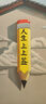 雨虹防水 瓷磚背膠 ?；u墻磚背膠 強力瓷磚膠 貼磚伴侶 5kg 曬單實(shí)拍圖