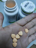 湯臣倍健維生素c咀嚼片 增強(qiáng)免疫力口腔潰瘍白淡化黑色素美白天然VC維生素 【1瓶30片】體驗(yàn)裝 曬單實(shí)拍圖