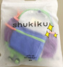 SHUKIKU奇遇精靈兒童輕便防潑水書(shū)包雙肩包 （限定款）夢(mèng)幻光年 S+ 曬單實(shí)拍圖