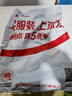 沃施長柄錳鋼鐮刀割草砍柴刀開路刀直刃開山大砍刀農(nóng)用除草工具50# 曬單實拍圖