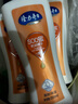 隆力奇蛇油SOD蜜200ml*3瓶 滋潤保濕補水防干燥身體乳全身使用乳液 曬單實(shí)拍圖