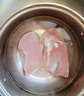 六和新鮮5斤去皮鴨胸肉鴨脯肉鴨大胸肉干食材批發(fā)袋裝家用冷凍鴨肉 【正品鴨胸冷鏈到家】 5斤裝 曬單實(shí)拍圖