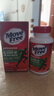 Move Free益節 氨糖軟骨素鈣片 綠瓶120粒*2 維骨力 成人中老年 美國進(jìn)口 曬單實(shí)拍圖
