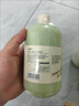 海肌蘭（SEAKLAM）內(nèi)衣洗衣液四香套裝2080ml除菌除螨99.99%防靜電柔順蛋白酶去血漬 曬單實(shí)拍圖