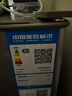 海爾（Haier）43升單門(mén)小冰箱一級能效迷你小戶(hù)型家用租房宿舍辦公室冷藏1-2人可用BC-43GHSDE0S9 曬單實(shí)拍圖