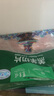 東來(lái)順X1號會(huì )員店聯(lián)名款 羔羊原切羊肉片 凈重600g 內蒙火鍋食材羊肉卷 曬單實(shí)拍圖