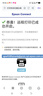 愛(ài)普生（EPSON）L4268墨倉式彩色無(wú)線(xiàn)多功能一體機家用/辦公打?。ù蛴陀呙鑧ifi自動(dòng)雙面AI學(xué)習打印機） 曬單實(shí)拍圖