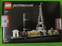 樂(lè )高（LEGO）積木拼裝建筑系列21044 巴黎男孩女孩兒童玩具生日禮物 曬單實(shí)拍圖