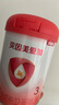 貝因美大國品牌愛加12-36月幼兒奶粉3段800g*6 免疫成長奶粉含乳鐵蛋白 曬單實拍圖