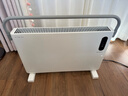 艾美特（AIRMATE）【重磅上新】石墨烯取暖器/電暖器/電暖氣片/暖風(fēng)機/烤火爐 家用浴室航空鋁抑菌遙控歐式快熱爐 R7 曬單實(shí)拍圖