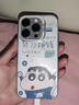 仙彩殼 適用OPPOA6Pro手機殼A6GT新款情侶蠟筆小新小葵卡通可愛(ài)A6i全包防摔硬殼散熱超薄高級感女網(wǎng)紅 月光銀-小新努力賺錢(qián) OPPOA6GT 曬單實(shí)拍圖