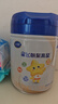 飛鶴星飛帆聚高星 乳鐵蛋白高鈣CBP(3-14歲)兒童奶粉800g*6 限定禮盒 曬單實(shí)拍圖