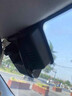 RATHBONE凌渡行車記錄儀專用隱藏式360°全景超高清夜視無死角原廠免走線 標(biāo)清【單鏡頭1080P】+無內(nèi)存卡+WiFi互聯(lián) 專車專用星光夜視WiFi互聯(lián)停車監(jiān)控前后雙錄 曬單實拍圖
