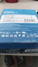 三星（SAMSUNG）1TB Type-c USB 3.2 移動(dòng)固態(tài)硬盤(pán)（PSSD） T7 灰色 NVMe讀速1050MB/s 手機直連筆記本外接 曬單實(shí)拍圖