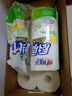 心相印卷紙/廚房用紙【肖戰推薦】75節*8卷紙巾食品接觸級（整箱銷(xiāo)售 ） 曬單實(shí)拍圖