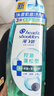 海飛絲頭皮肌底控油蓬松洗發(fā)水670g去屑男女士水楊酸洗頭膏洗發(fā)露控油瓶 曬單實拍圖