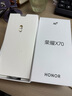 榮耀X70 【國家補貼】新品5G手機 金標(biāo)十面抗摔 榮耀x70  8300mAh青海湖電池 榮耀手機 月影白 8GB+256GB【2年碎屏險+2年店鋪延保】 官方標(biāo)配 曬單實拍圖