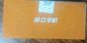 金立（Gionee）V15 老年人手機4G全網(wǎng)通 超長待機老年機 大字體大聲音大屏大按鍵學生備用功能機 雙卡雙待 黑色 曬單實拍圖