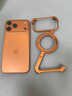 Eary【旋轉支架殼】適用蘋(píng)果ipnone17promax手機殼金屬無(wú)邊框鏤空散熱半包保護套磁吸充電高端級輕奢男 星宇橙【一鍵拆裝/裸機手感/旋轉支架/磁吸充電】 蘋(píng)果 17 Promax 曬單實(shí)拍圖
