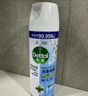 滴露（Dettol）消毒噴霧200ml柑橘除臭噴霧鞋子馬桶消毒鞋子除臭殺菌空氣清新 曬單實(shí)拍圖