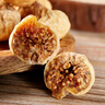 拾善方無(wú)花果干新疆特產(chǎn)新鮮無(wú)添加原味即食泡水煲湯特大孕婦下奶黃體酮 曬單實(shí)拍圖