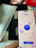 HUAWEI Mate 70 Pro+ 16GB+512GB墨韻黑鴻蒙AI 高亮鈦玄武架構 紅楓原色影像華為鴻蒙智能手機 曬單實(shí)拍圖