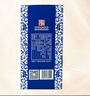 牛欄山二鍋頭 國(guó)藏15老青花 清香型白酒 52度500ml*6瓶 整箱裝 中秋送禮 曬單實(shí)拍圖