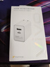 vivo45氮化鎵蘋果充電器 iPhone15/16快充套裝 兼容pd20W手機(jī) ipad平板三星oppoiqoovivo小米華為 曬單實(shí)拍圖