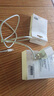 Viken蘋(píng)果充電器數據線(xiàn)充電線(xiàn)手機快充插頭套裝iphone11/12/7p/8plus/X/Xs/6維肯 【蘋(píng)果標配】蘋(píng)果充電頭+2條蘋(píng)果數據線(xiàn) 曬單實(shí)拍圖