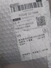 甄傳腰椎間盤(pán)腰間盤(pán)突出專(zhuān)用貼膏頸椎病貼肩周炎腰肌勞損膏貼大黑膏藥 【順豐特快】發(fā)10貼（一周期，一個(gè)月用量） 曬單實(shí)拍圖
