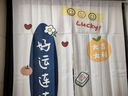 京尋門簾中式門簾隔斷簾遮擋簾布簾玄關(guān)門簾布藝掛簾免打孔 招財貓 曬單實拍圖