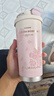 Vanow保溫杯櫻花女生咖啡陶瓷內(nèi)膽吸管杯子閨蜜生日禮物家居館水杯 曬單實拍圖